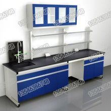  祁陽縣星科教學儀器設備廠 主營 折疊式工作臺 折疊式