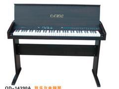 青海科教設施|蘭州質量好的教學設施哪里買圖片|青?？平淘O施|蘭州質量好的教學設施哪里買產品圖片由甘肅隆越貿易公司生產提供-