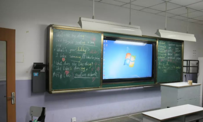 教學(xué)一體機|科教設(shè)備|電子白板|多媒體教室|