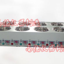  開封市宏興科教儀器廠銷售部 主營 反應(yīng)釜 真空泵 磁力攪