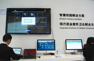 康邦科技助陣第26屆北京教育裝備展