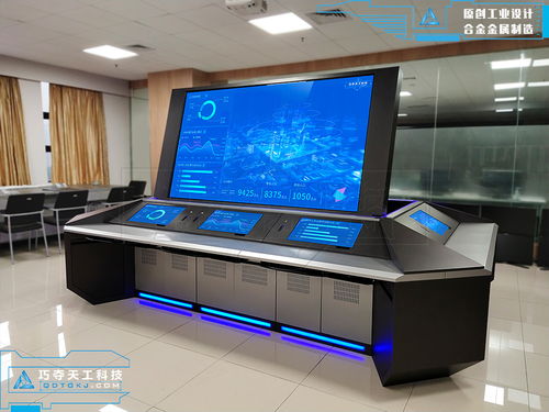 智慧教育 科技助推教育行業(yè)高質(zhì)量發(fā)展